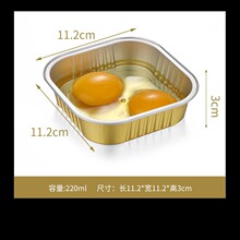 ��ɫ�a�����A�Ʋ˰��b�ЈA���L�����X��һ���Բͺк決�п��P����