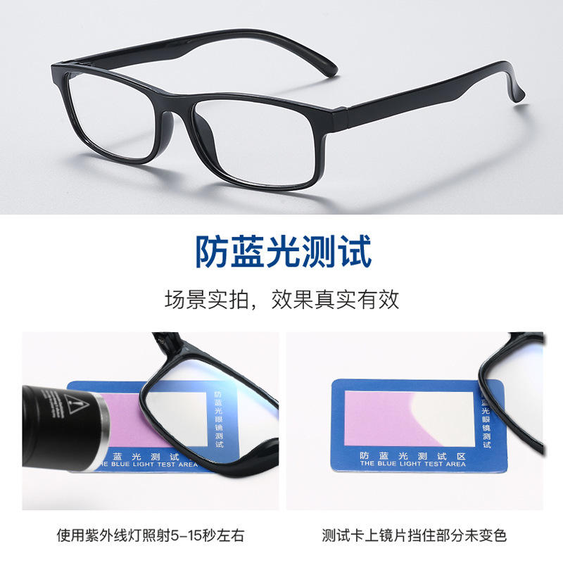 新型の露店は一体で軽くて、ブルーレイの復古を防ぎます。|undefined