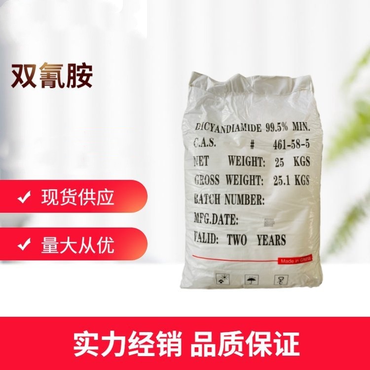 u=3179192572,2909937044&fm