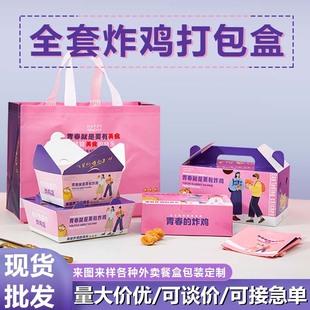 ը�u��l�h��һ���Դ�����Пo��������Ĥ������ʳƷ���u�������l