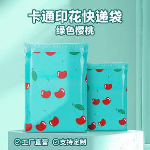 ��ͨӡˢ�Gɫ���ҿ��f����ɫ������Ӻ�������̿��f���ӿ�ӡˢ