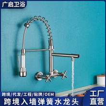 �羳ȫ�~ϴ����������ʽˮ���^���ÏN��ˮ�۽�ɫ�렝����ˮ���^