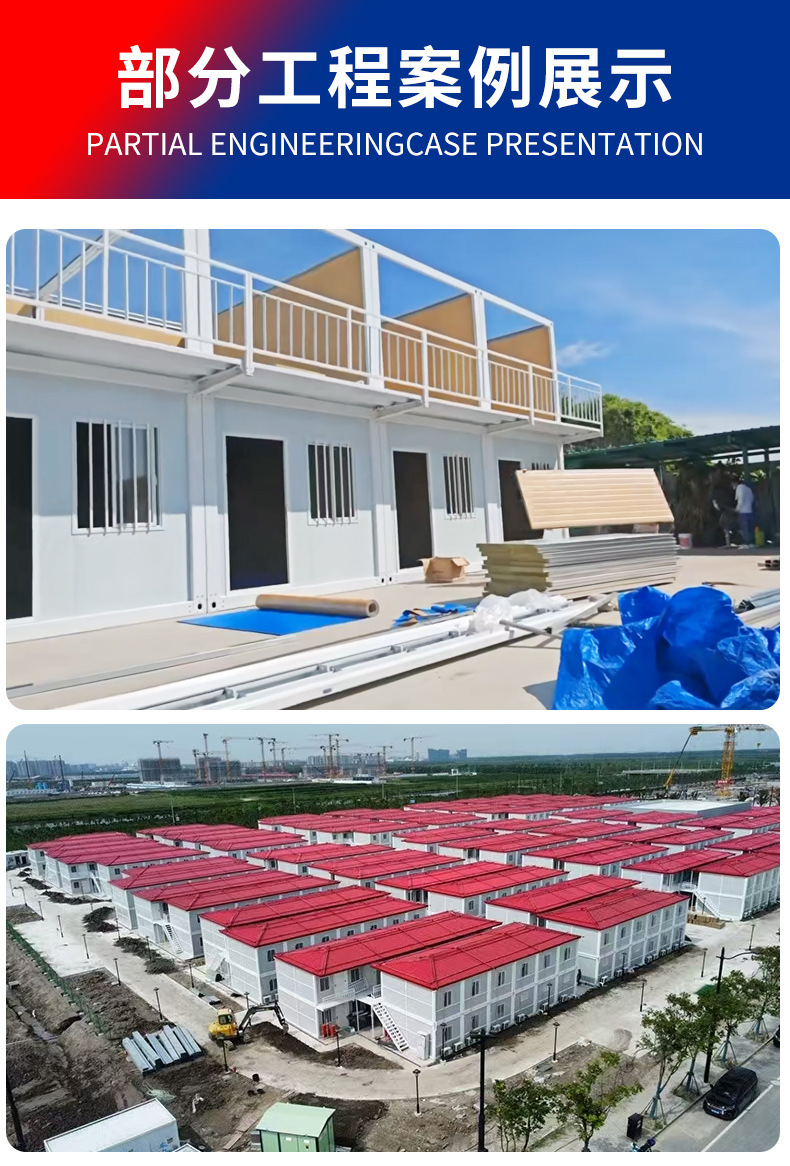 Мобильный общественный туалет Suzhou Guoyang по чертежу