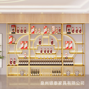落地酒庄红酒展示架发光靠墙白酒置物架酒架创意铁艺烤漆葡萄酒柜-阿里巴巴