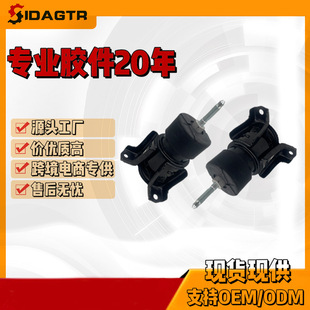 11270-JN000 �m����ծa Nissan ԭ�S�l�әC֧�� �C�_�z