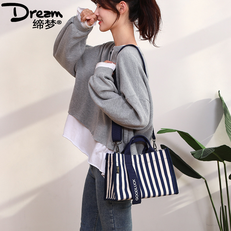 Drezm Korean Style Canvas Bag Ins Style Cross-Body Tote Bag Square Small Square Bag Square Stripesd Women's Crossbody Bag