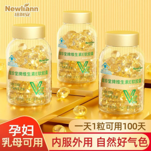 �S����VEܛ�z��100������vec100����Ʒ��vc�S����C����