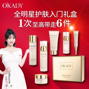 �W����ѽ�ĸ�����׆�Ʒϵ��ˮ�靍�澫�A��˪�o�wƷ�S��ֱ��؛Դ