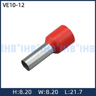 VE10-12  VE���Ͷ��� ��νӾ��� �WʽE�͹��~�����o����� ����