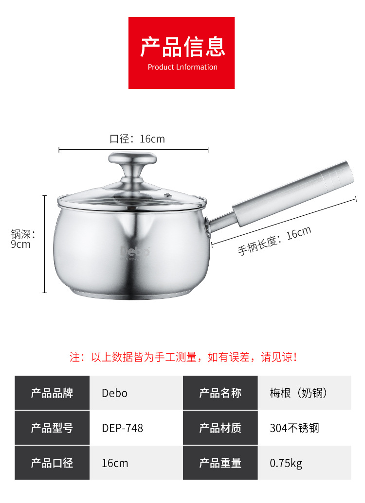 梅根_10.jpg