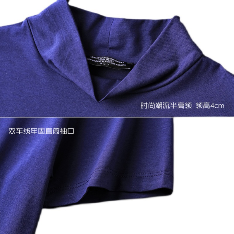 Amazon Four Seasons hombres de cuello redondo medio cuello alto manga corta Camiseta nuevo color sólido slim fit Youth Mediados de cuello de fondo superior