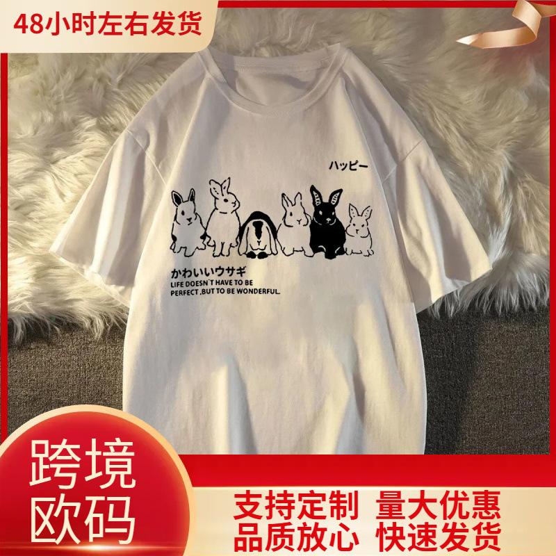 Easter Day Cute Rabbit Pattern Women's Summer Short Sleeve Shirt Summer Casual Streetwear for Ladies