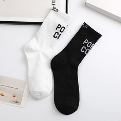 Trendy letter black and white mid-calf men's socks Street style sports socks high-top breathable not stuffy feet long socks