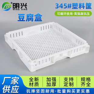 345#�������D�䶹���ж����𶹸����Ϻ��S���������y�T���D��