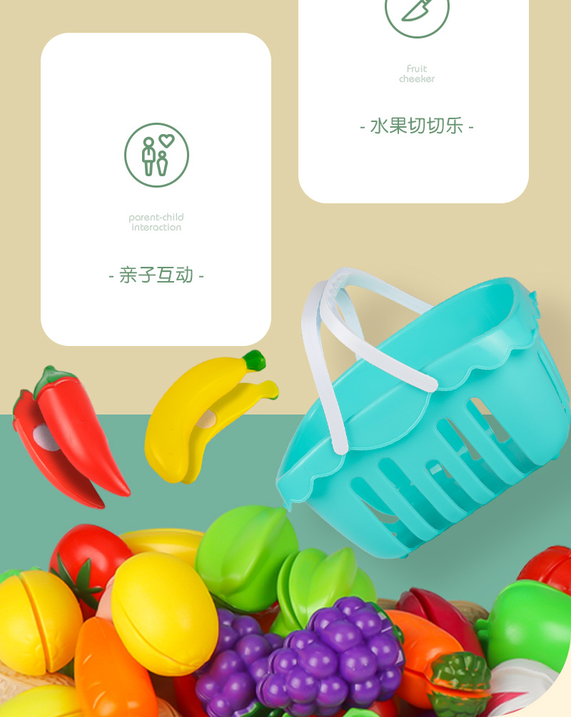详情_03