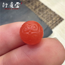 天然南红玛瑙回纹珠满肉柿子红单珠菩提项链配饰diy配件南红散珠