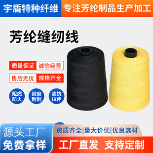 ���]�S�ҬF؛���]�p�x��������ȼ�p܊���������b�÷��]��䓽z��