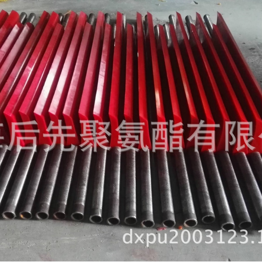 聚氨酯清扫器刮板一体清扫器刮板输送带清扫器