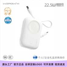 ��Ʒ3C��֤22.5WС�����籦10000�����������Դ�˫�߳������