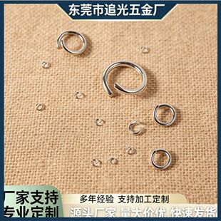 �F؛����304���P��_��Ȧ �ɫ ������B�ӭhȦdiy���