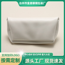 24款白色软包眼镜盒高颜值云朵太阳镜盒便携磁吸收纳墨镜包可印