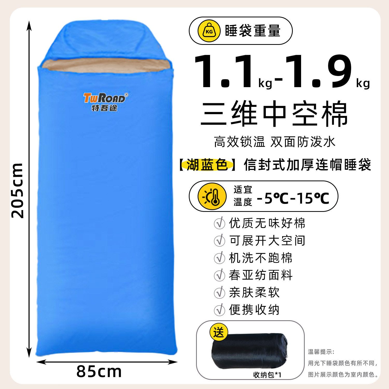 양면 발수 - 레이크 블루