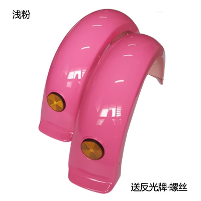 scooter, rear wheel mudguard, golden — Electric vehicle fender - light-pink-pair