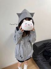 日系可爱灰色猫耳连帽卫衣女秋冬新款学生小众设计感软妹外套女潮