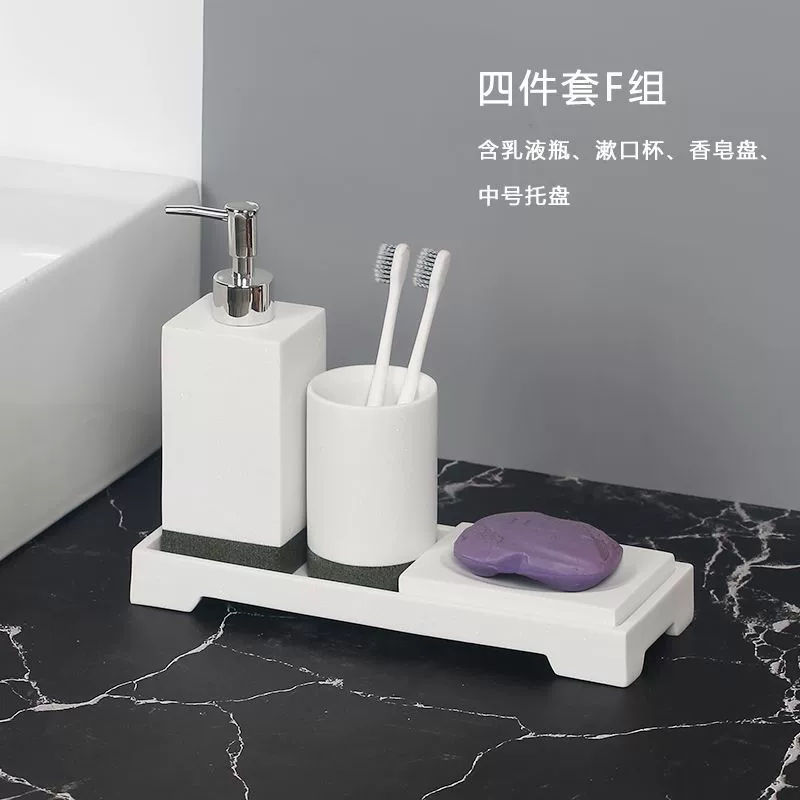 High-end set for hotel