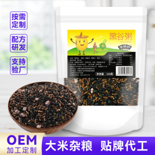 �ڹ�������s�Z�B����ˌ����״��b�����ԭ�Ϻڶ������s�Z��350g