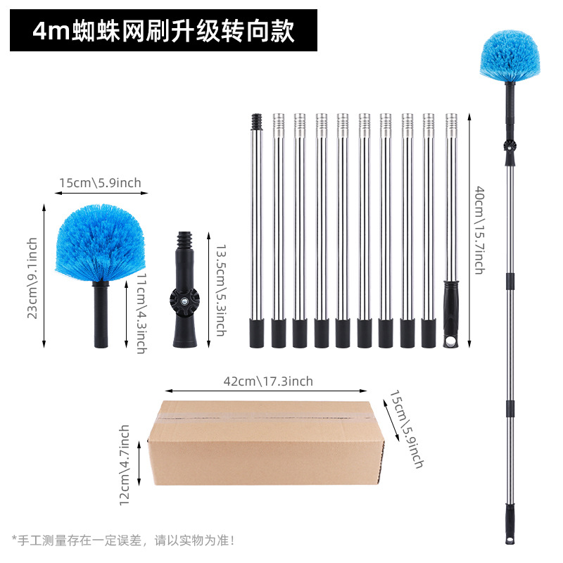 Polvo transfronterizo raspador techo limpio techo barra larga escoba doméstica cepillo de esquina de cabeza de cepillo de altura