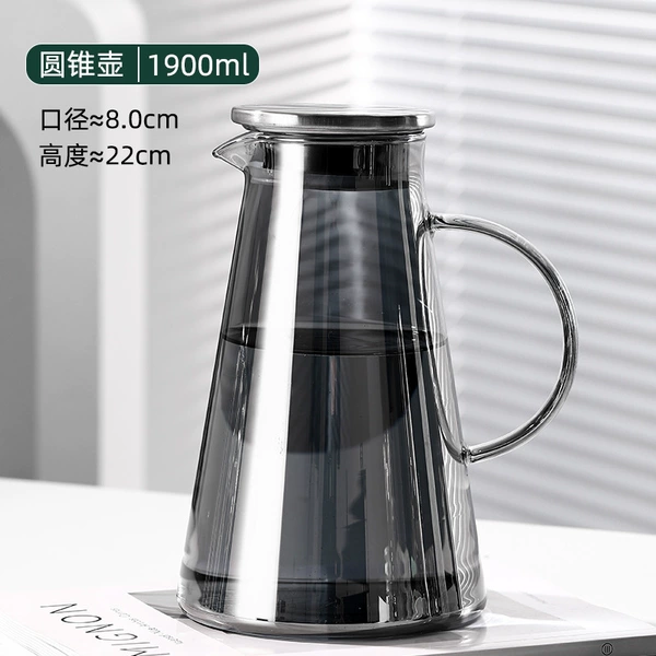 1.9L-Conical Kettle_Silver Lid (Smoke Gray)★