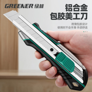 �G������������ȫ䓼Ӻ��̖�ڼ������I���и�ߵ����ֹ��ü���