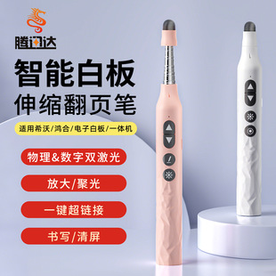 TB-3618 ��s��퓹P �̎����h�װ�P����һ�����|���P �̄շ�퓹P
