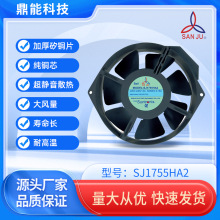 �F؛̨������ɢ���L����������L���S���L�C���O��SJ1755�S���L��