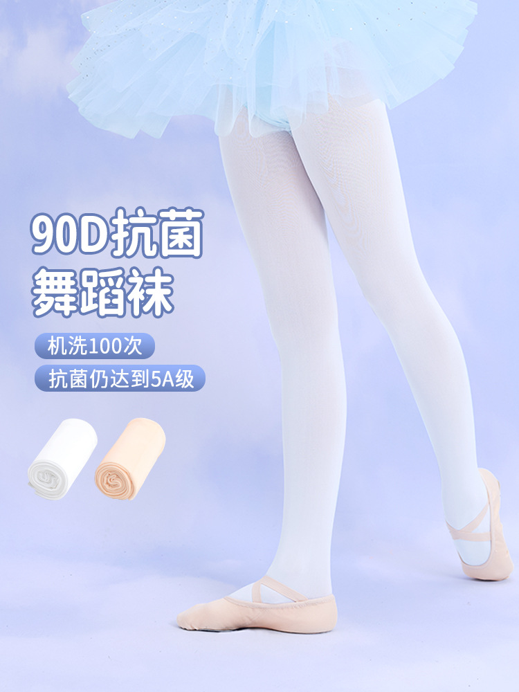 Calcetines de baile para niños calcetines de mujer calcetines de verano pantimedias para niñas medias largas medias delgadas pantimedias