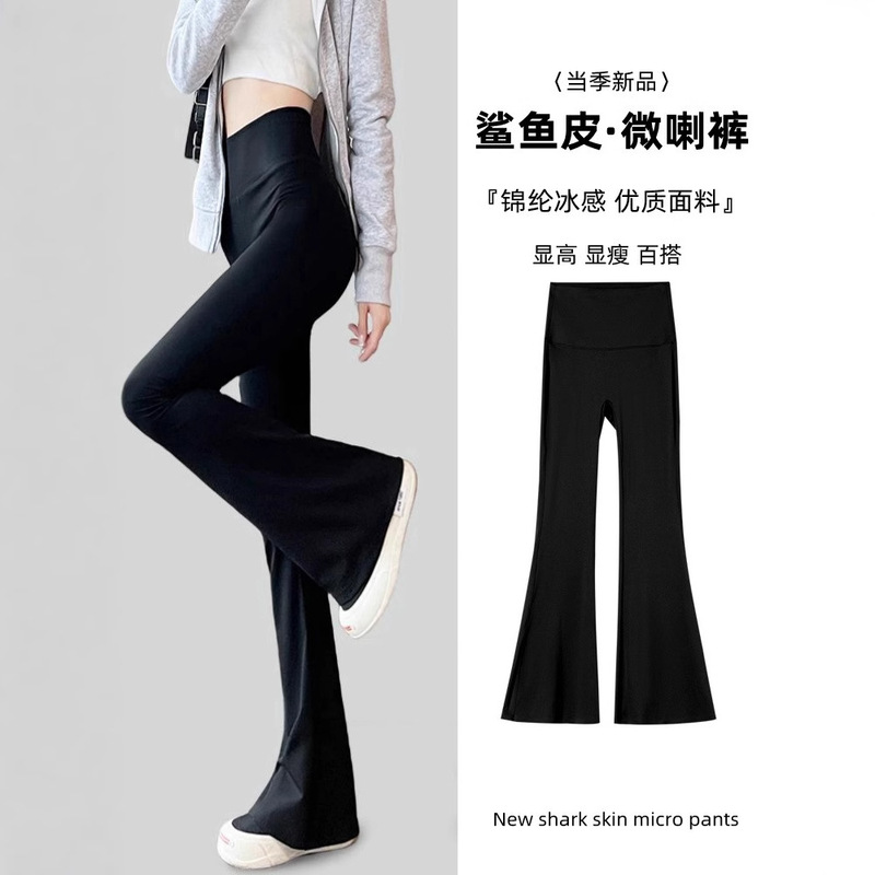Tiktok Quality Micro-Flared Shark Pants for Women, Tummy Control, Hip Lift, Slim Fit, Stretchy Barbie Yoga Leggings