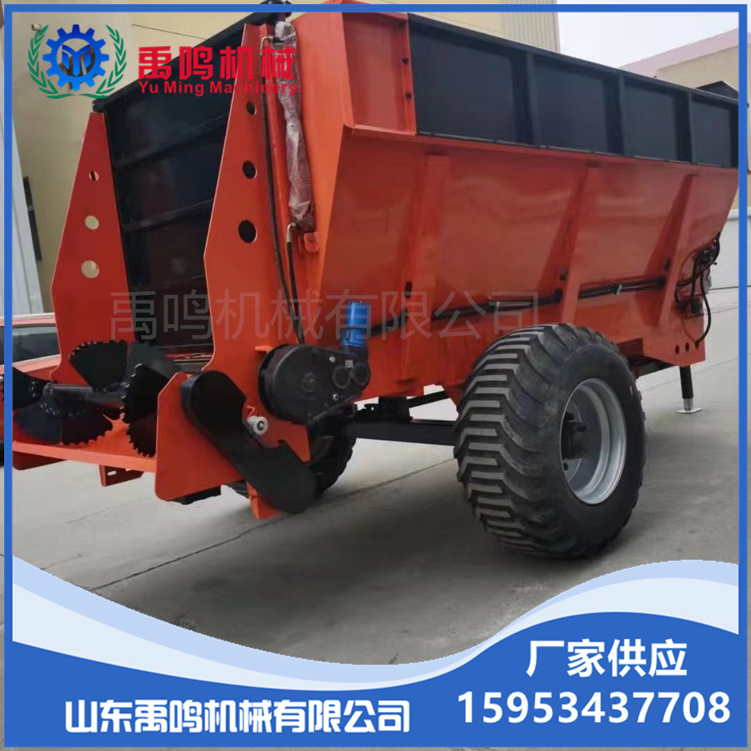 拖拉机带农家肥撒肥车双盘撒粪车撒播机撒农家肥的机器农用撒肥车