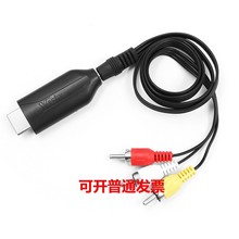 HDMI�DAV�D�Q�������B�Ӿ������HDMI TO AV�D�Q������ҕ�l��