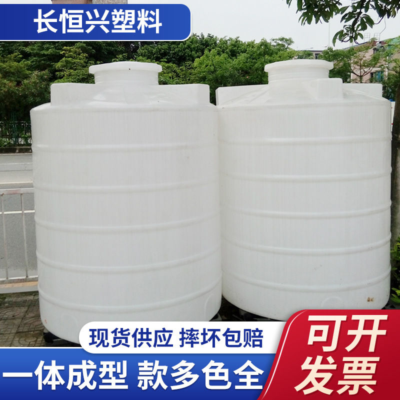 厂家供应塑料水塔水塔水桶塑料水塔塑料水塔塑料水塔300.500