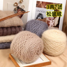 3������që�����z���д־��ֹ�����diy����ñ�Ӿ���ͯë�����׾�
