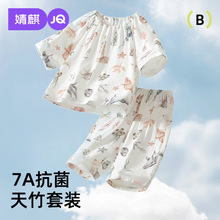 ��胺ͯ���b�ļ�����˯��2025�¿����e������Ќ����Ҿӷ�����