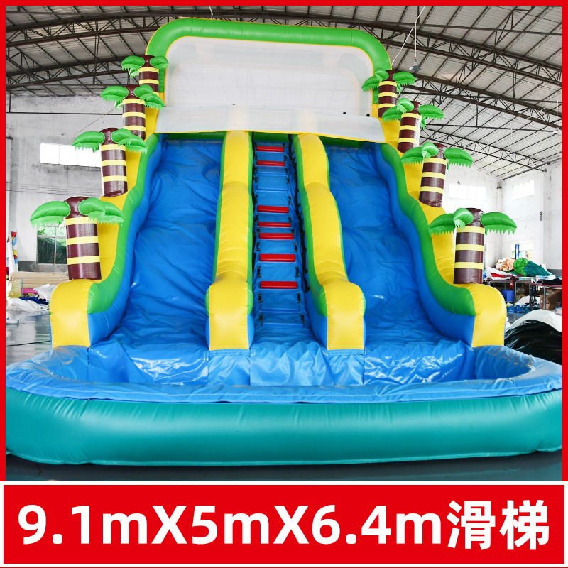 Castillo infláble para niños juguete equipo de juego Fuerte travieso interior y exterior gran cama de salto alto deslizante ensamblaje inflable