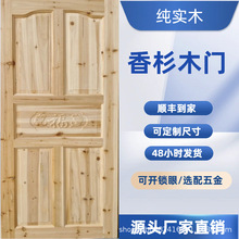 ��ߴ���ɼľ�T��������ԭľ�T��ʽ����ľ�¹��r���Խ�������ľ�T