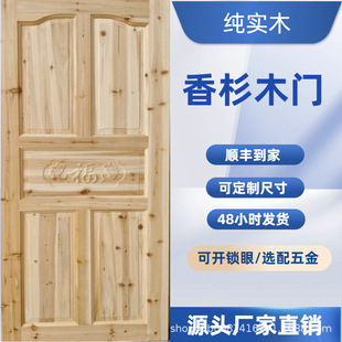 ��ߴ���ɼľ�T��������ԭľ�T��ʽ����ľ�¹��r���Խ�������ľ�T