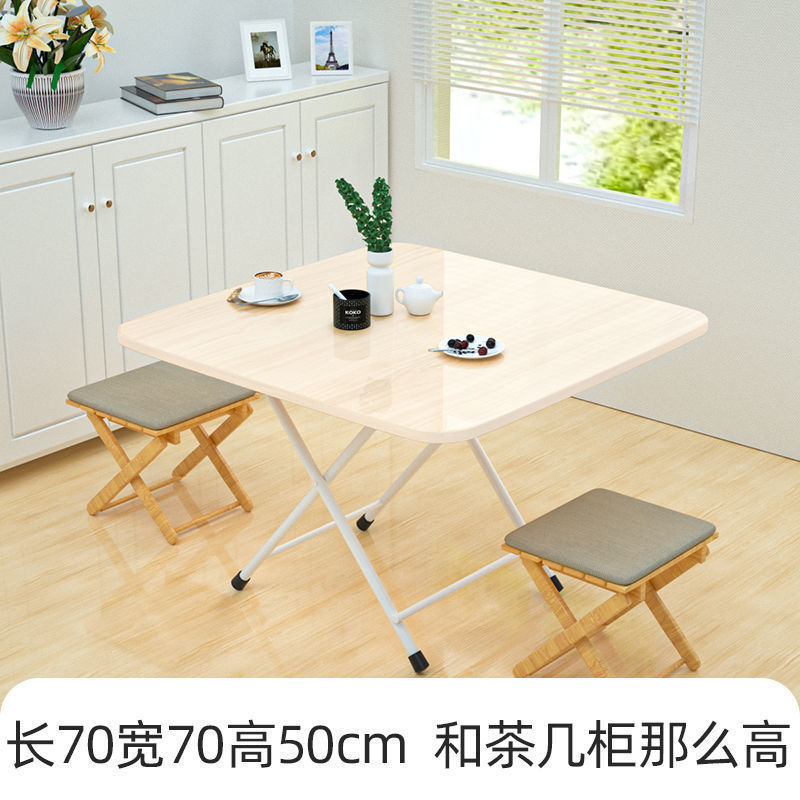 折叠桌子出租屋桌子租房家用餐桌摆摊便携户外宿舍吃饭桌子学习桌|undefined