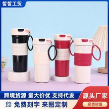 跨境新款陶瓷高颜值咖啡杯家用带茶隔吸管杯户外便携手提果茶水壶
