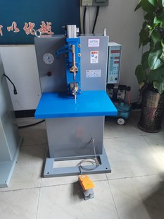 Switch Socket Copper Sheet Copper Wire Spot Welding Machine Small Hardware Terminal Butt Welding Machine Resistance Welding Machine