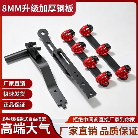 Universal upgraded delivery umbrella stand, non-damaging electric vehicle umbrella stand, sunshade umbrella base