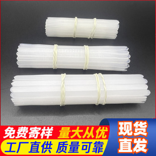 Manufacturer's Hot-Selling Plastic Pp Fishbone Underwear Transparent Bone Shaping Strips Body Shaping Back Support Strips Ready for Sale